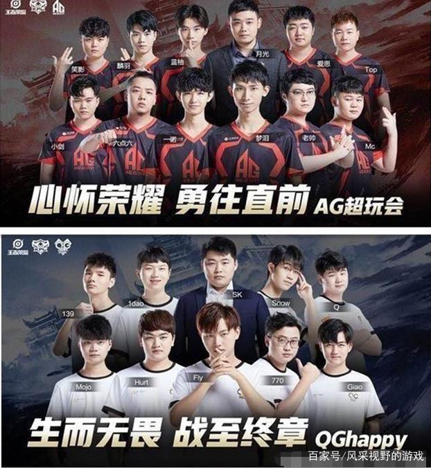 无疑是一场