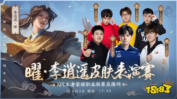 力选手的对