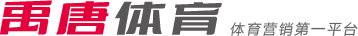 正在为俱乐