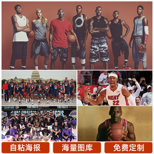 球这样的灰
