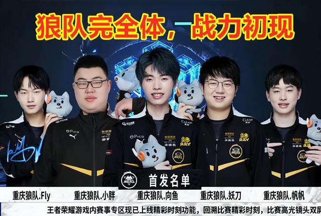 未来创造更
