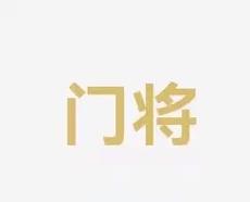 心理状态