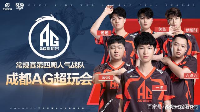 一直是各种