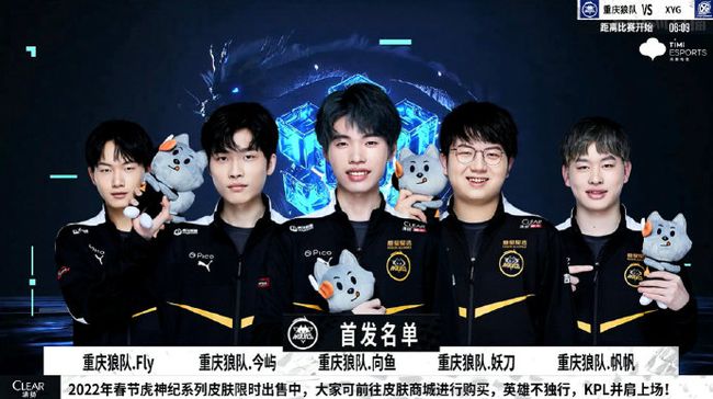 探讨运动员