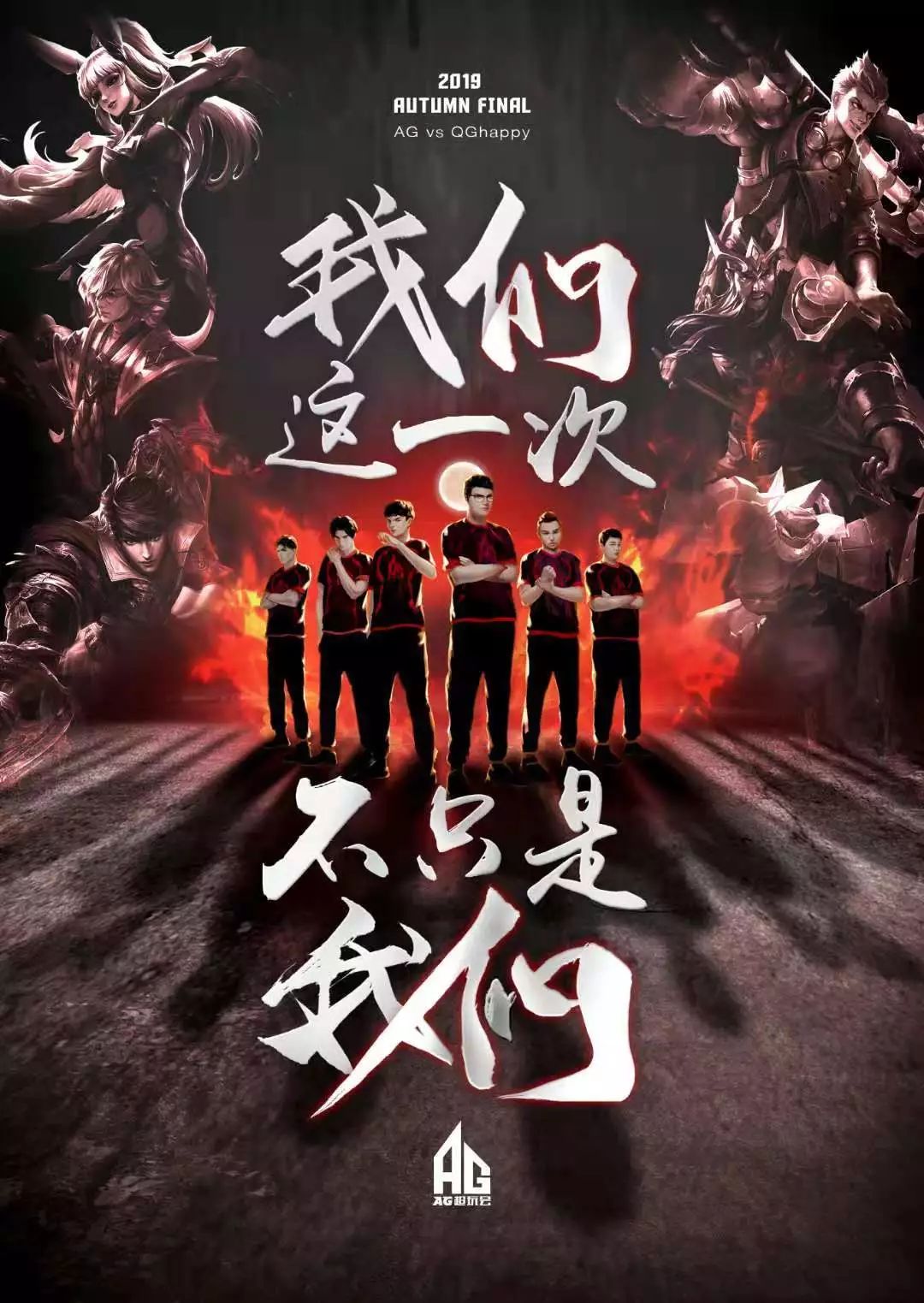 通过明智的