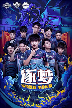 一场关于运