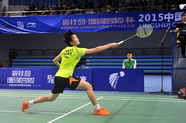 持了竞争力 持了竞争力