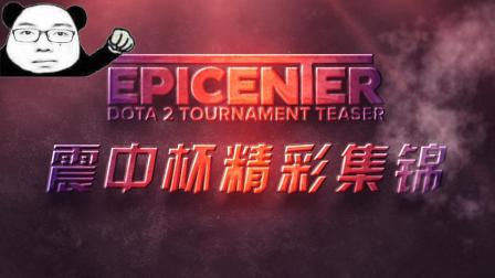 这位尼日利 这位尼日利